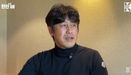 壹号娱乐-徐正源：如果能更明智地应对，蓉城本可以取得更好的结果|成都蓉城|亚冠精英联赛|俱乐部|球队|球员_新浪体育_新浪新闻